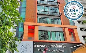 เดอะฟิวชั่นสวีท